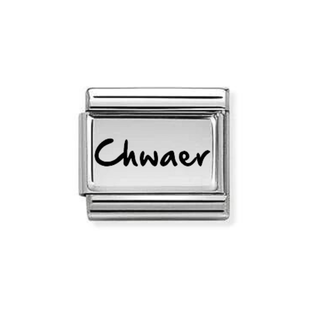 Nomination Classic Silver Chwaer Charm