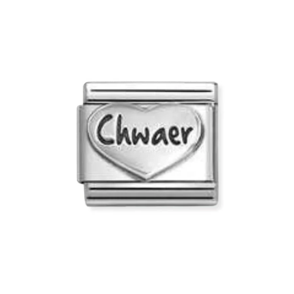 Nomination Silver Oxidised Heart CHWAER Charm