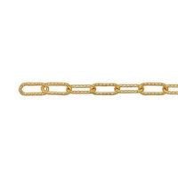 Luxury 14/20 Yellow Gold-Filled 2.5mm Patterned Cable Chain - 21cm Welding Ready