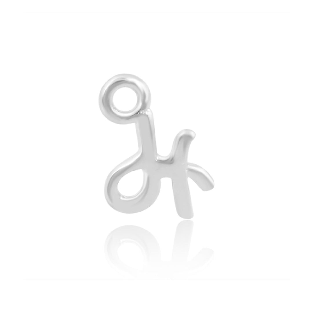 Mococo Welded Forever Silver H Initial Charm - MococoMococoPJ-9252133Welding