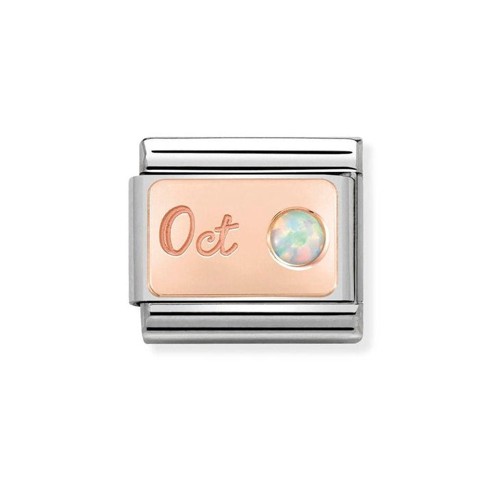 Nomination Classic Rose Gold Birth Month Stone Charm - MococoNomination430508/108033497441126Charms and Links