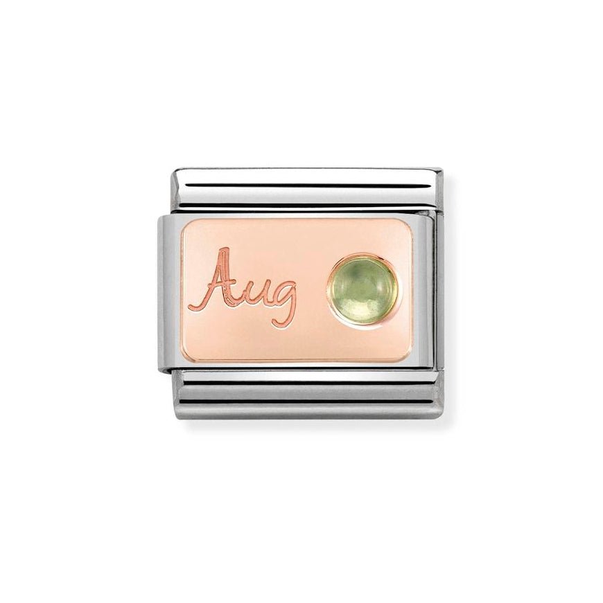 Nomination Classic Rose Gold Birth Month Stone Charm - MococoNomination430508/088033497441102Charms and Links
