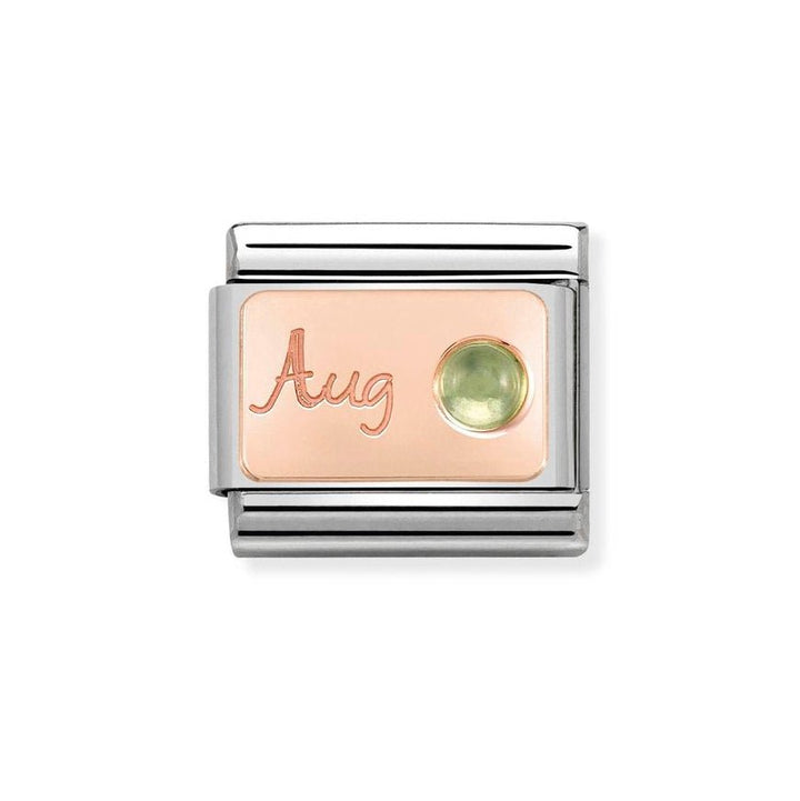 Nomination Classic Rose Gold Birth Month Stone Charm - MococoNomination430508/088033497441102Charms and Links