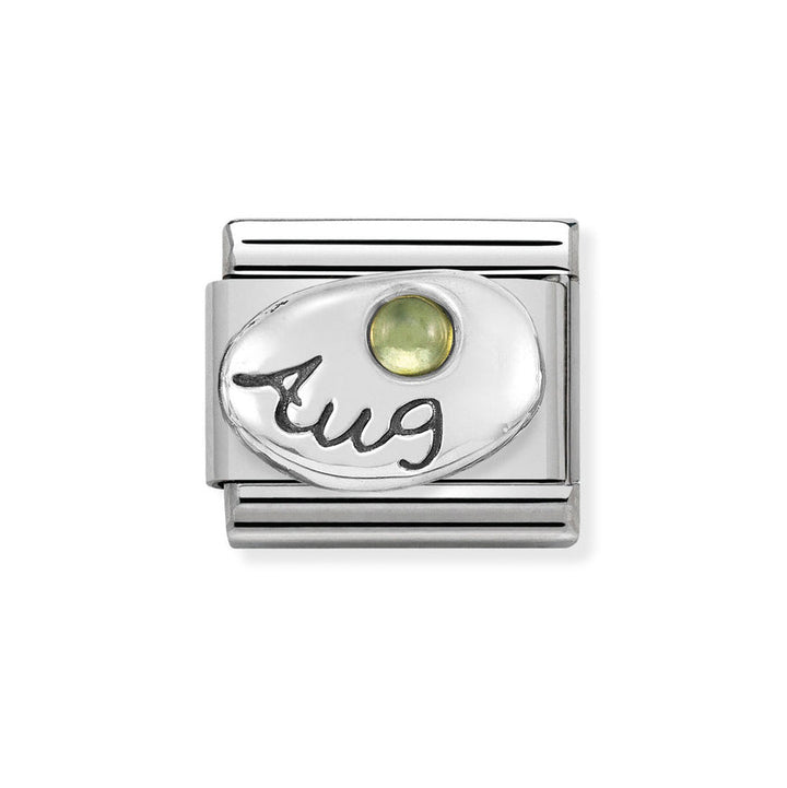 Nomination Classic Silver Birth Month Stone Charm - MococoNomination330505/088033497484178Charms and Links