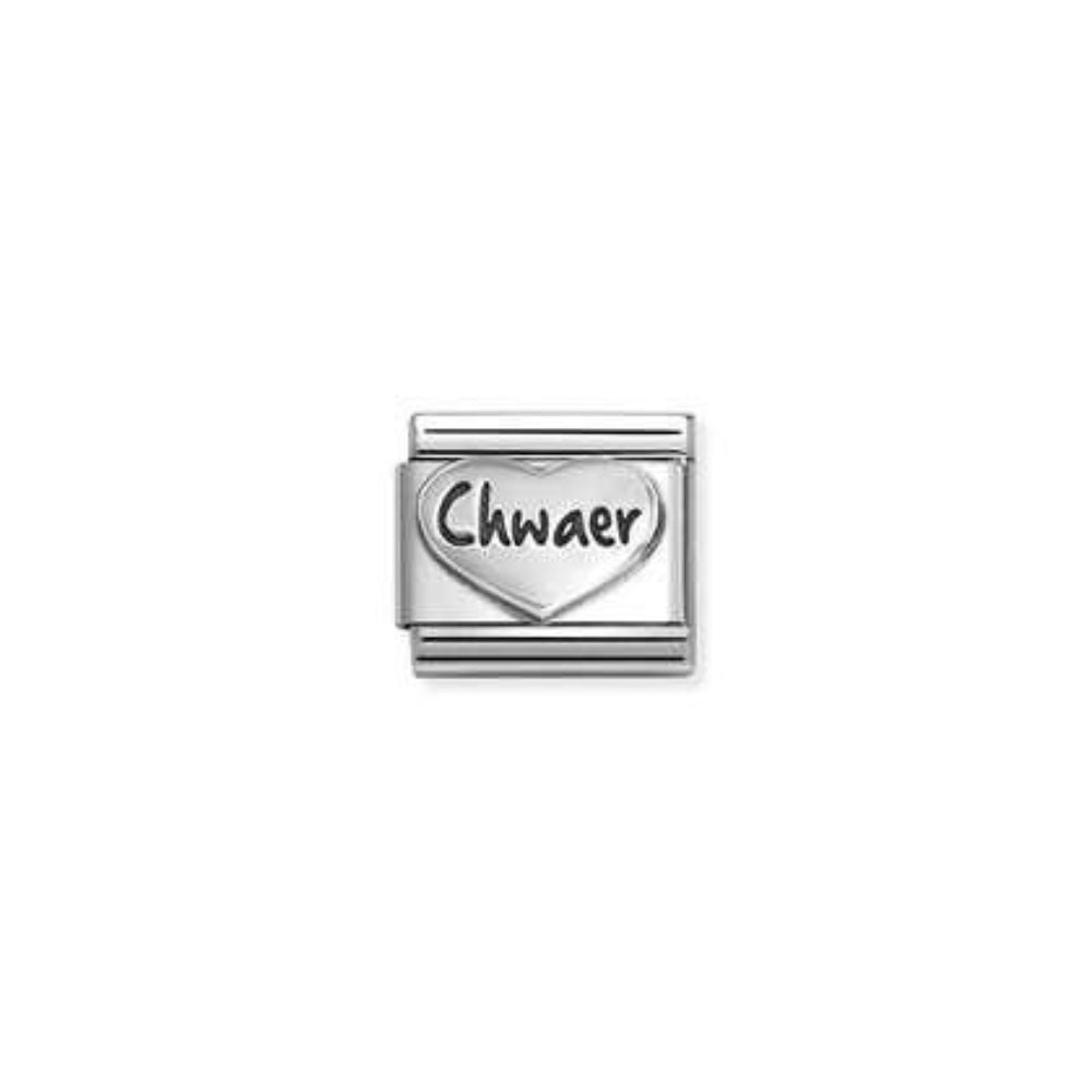Nomination Composable 925 Sterling Silver and Classic Steel Oxidized Heart with "CHWAER" Writing Charm Image
