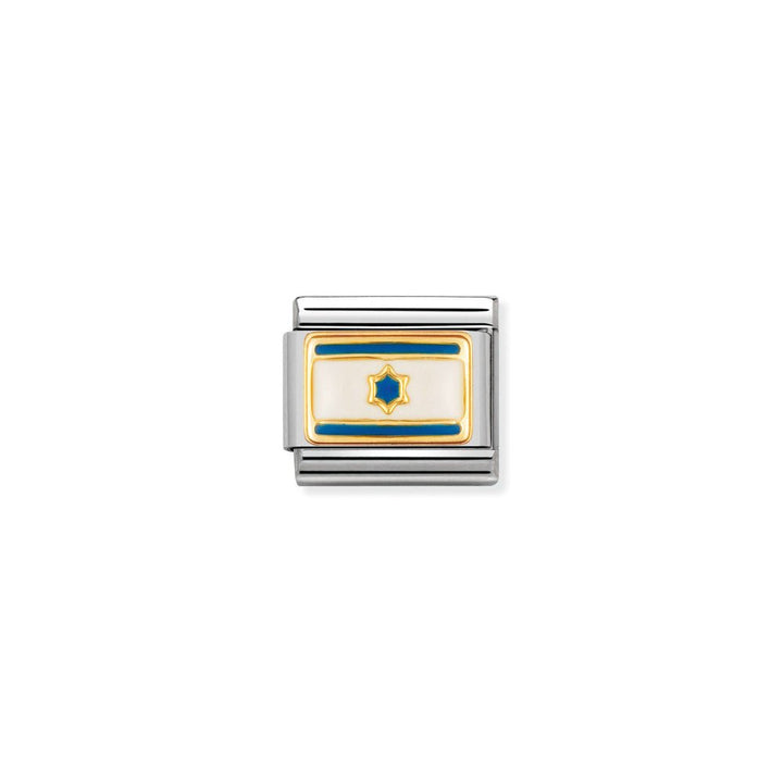 Nomination Gold Classic Asia Stainless with Enamel Israel Charm - MococoNomination030236/148033497003096Charms
