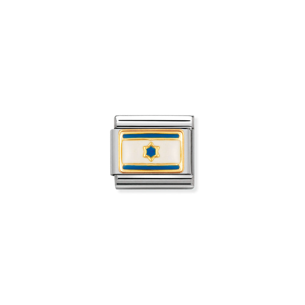 Nomination Gold Composable Classic Asia In Stainless Steel with Enamel Israel Charm Image