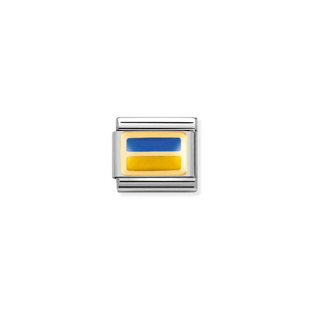 Nomination Gold Composable Classic Europe Flag In Stainless Steel with Enamel Ukraine Charm Image