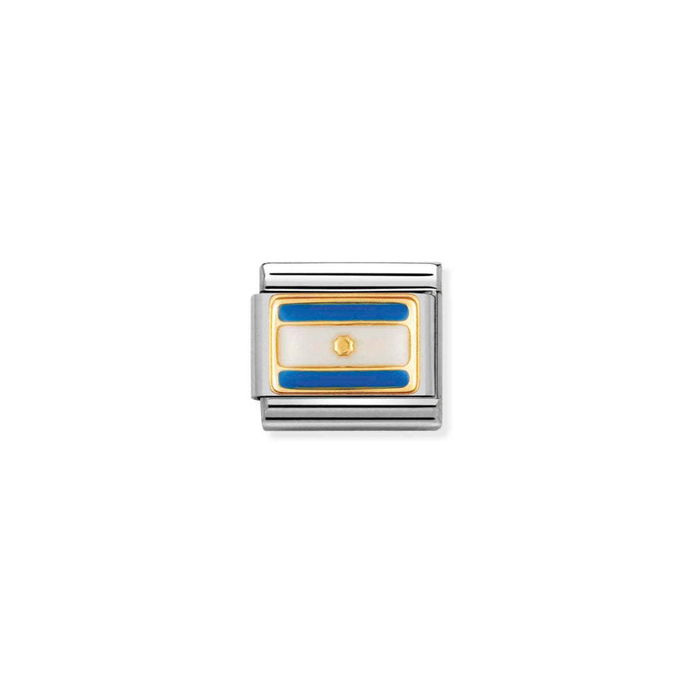 Nomination Silver and Gold Composable Americas Argentina Flag Charm Link image