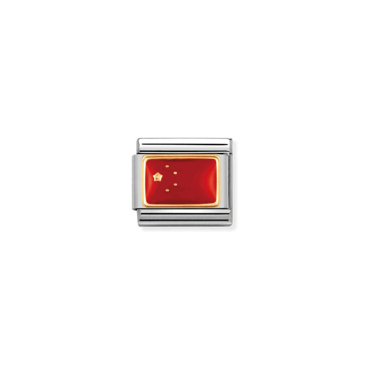 Nomination Silver and Gold Composable Asian China Flag Charm - MococoNomination030236/078033497016744Charms