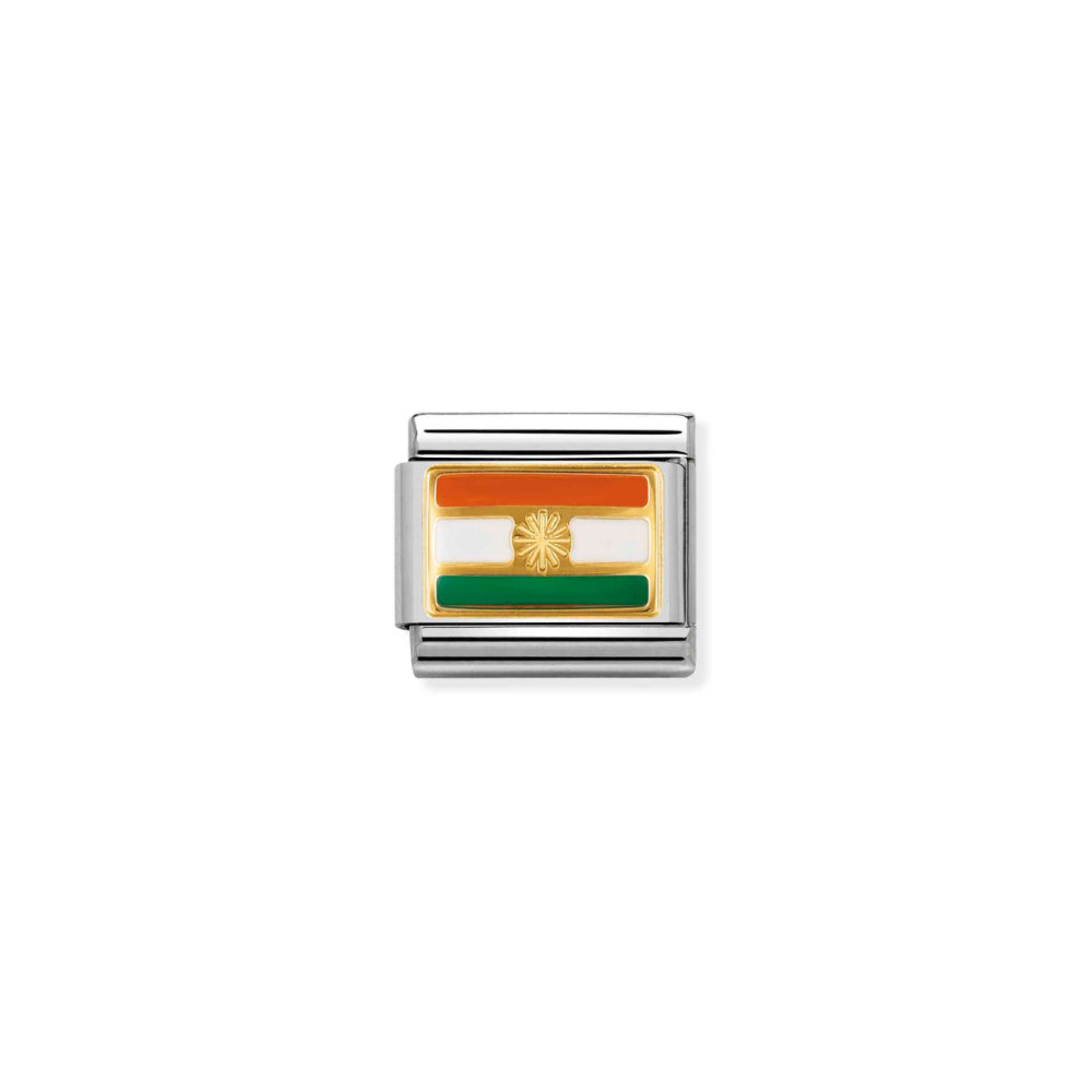 Nomination Silver and Gold Composable Asian India Flag Charm Link image