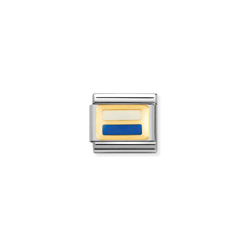 Nomination Silver and Gold Composable European Republic of San Marino Charm Link image