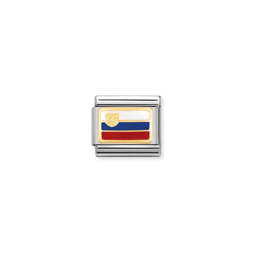 Nomination Silver and Gold Composable European Slovenia Flag Charm Link image