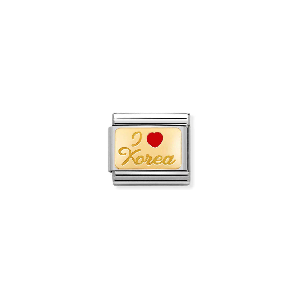 Nomination Silver and Gold Composable Writing Heart I Love Korea Charm Link image