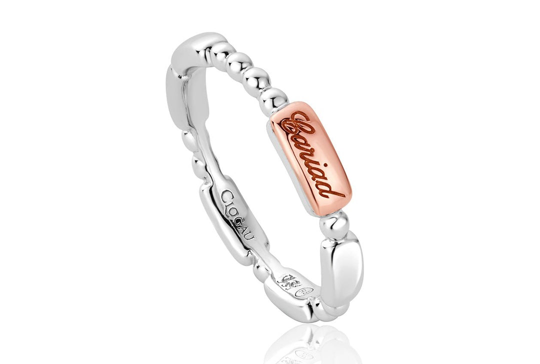 Clogau Morse Code Cariad Silver Ring - MococoClogau3SCRMCR/M5051537332893Rings